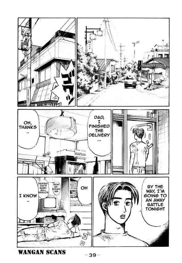 Initial D Chapter 491 7